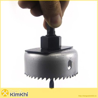 BỘ KHOÉT LỖ 8 CHI TIẾT C-MART A0110