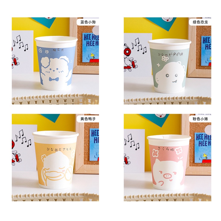 Set 10 cốc giấy , ly đựng nước họa tiết hoạt hình dễ thương dùng cho nước nóng và lạnh