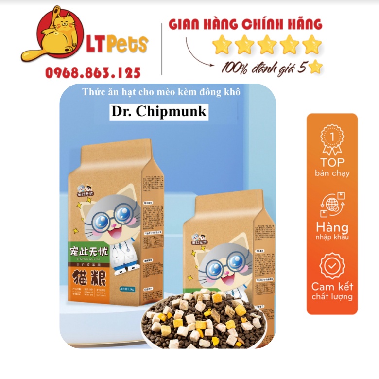 Thức ăn hạt kèm đông khô cho mèo Dr.Chipmunk