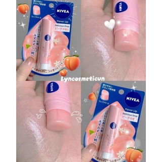 SON DƯỠNG MÔI NIVEA NHẬT BẢN HƯƠNG ĐÀO