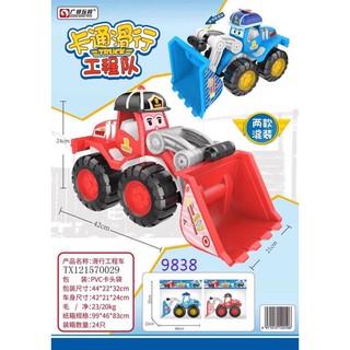 Xe cẩu, xúc siêu to khổng lồ (giao màu ngẫu nhiên)