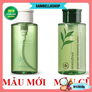 NƯỚC TẨY TRANG TRÀ XANH INNISFREE GREEN TEA CLEANSING WATER 300ml