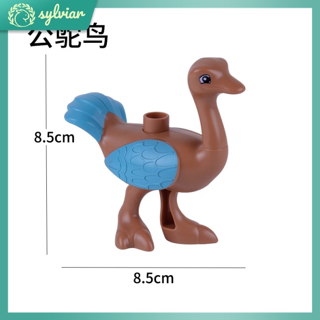 Mô Hình Đồ Chơi Lego Khủng Long / Chim Bò Nông Trại Dành Cho Trẻ Em
