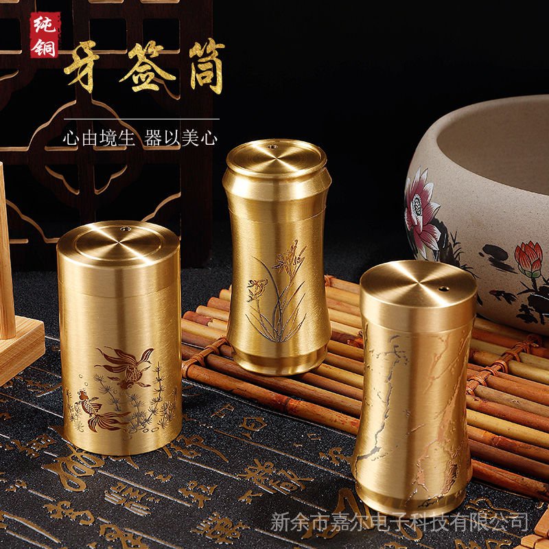 Hộp Đựng Tăm Xỉa Răng Bằng Đồng Nguyên Chất Kiểu Dáng Sang Trọng Cho Phòng Khách Gia Đình cxbczyqly01.my912