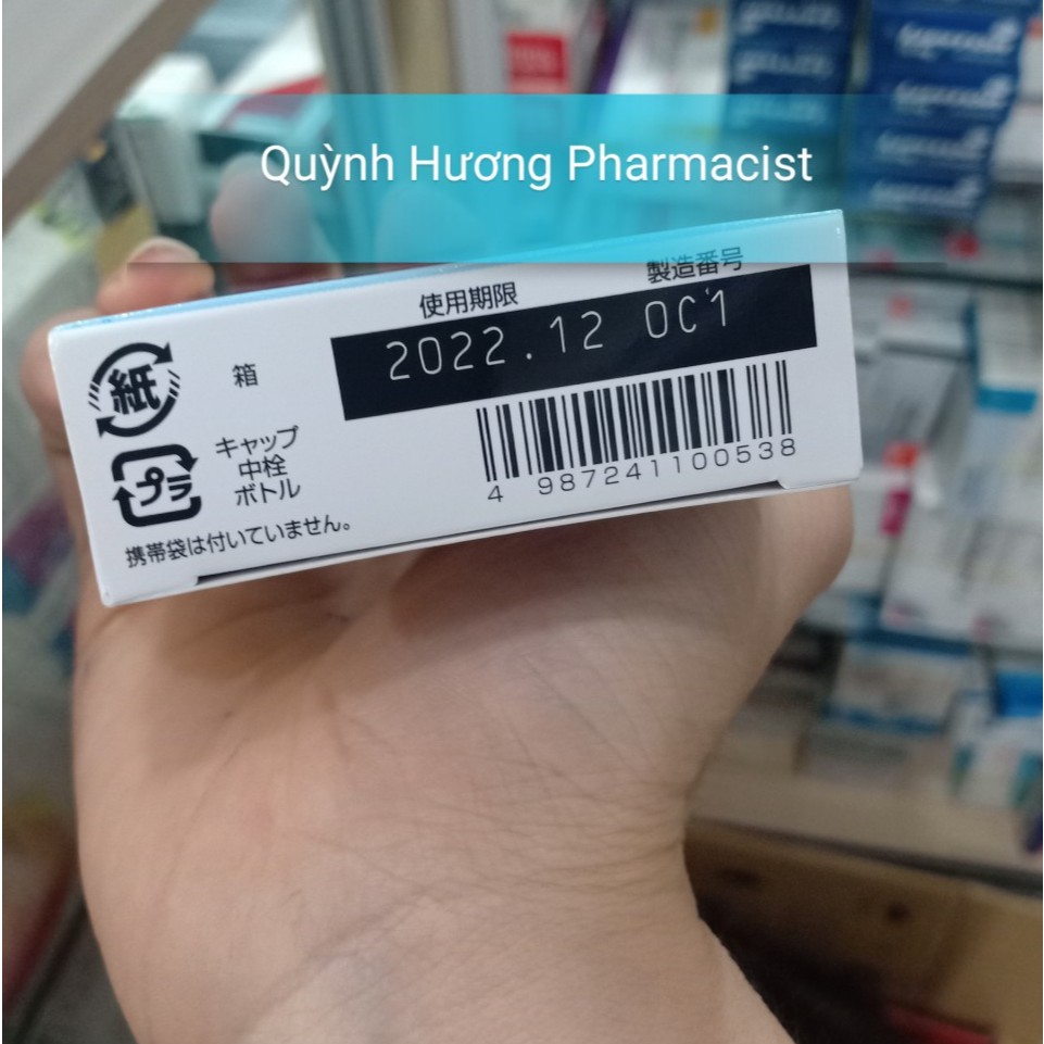 NHỎ MẮT EYEMIRU TỪ NHẬT BẢN ( DATE MỚI NHẤT )