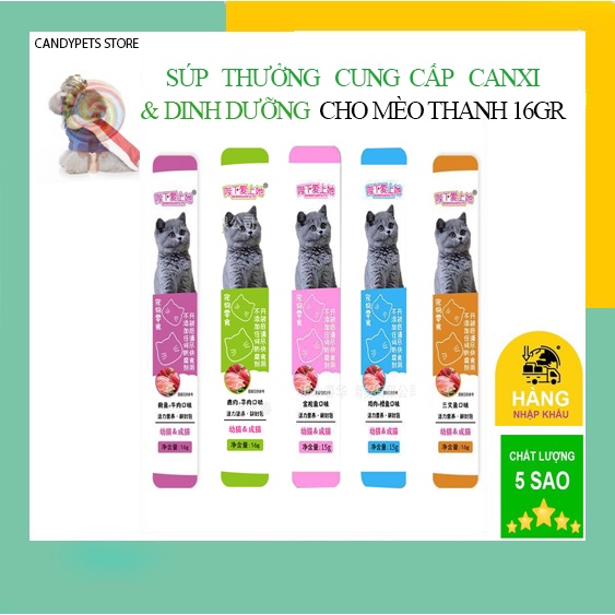 (SALE XẢ HÀNG)Súp thưởng cho mèo shizuka,que thưởng cho mèo con,mèo thùng16GR/thanh