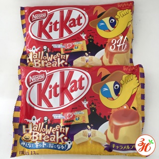 Kitkat socola đen date T9/22 Nhật Bản