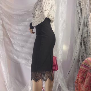 CHÂN VÁY BÚT CHÌ CHÂN REN (ngắn - dài) D53 D63