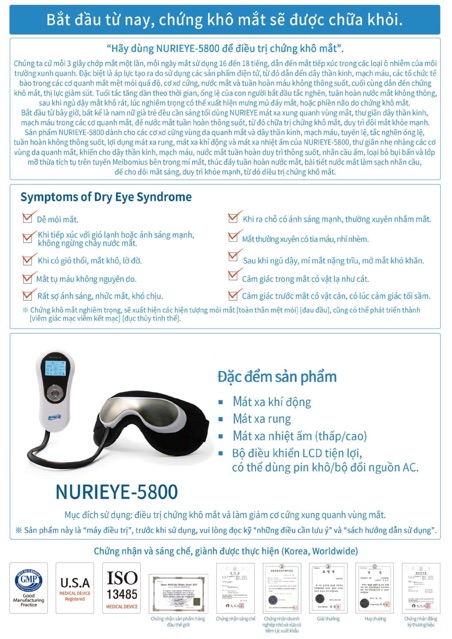 [Hàn Quốc] Thiết bị Y Tế trị liệu mát-xa mắt NURIEYE-5800 điều trị khô mắt, đỏ mắt và xoá thâm. Hàng nội địa Hàn Quốc.