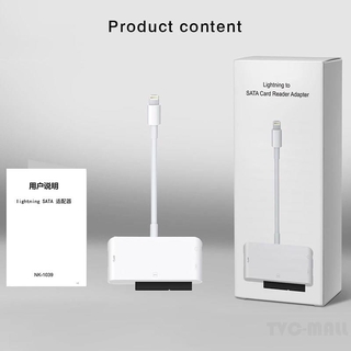 Cáp Chuyển Đổi Cổng Lightning Sang Sata Cho Ipad / Iphone