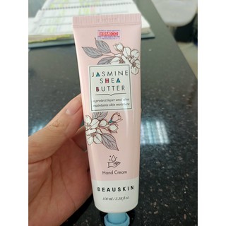[NEW 2020] KEM DƯỠNG DA TAY HƯƠNG NHÀI BEAUSKIN JASMINE SHE BUTTER HAND CREAM Phiên Bản Mới Màu Hồng
