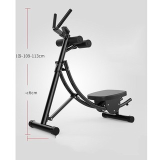 Máy tập gym đa năng đánh tan mỡ bụng
