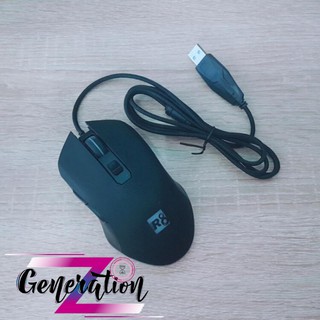 Chuột R8 1617
