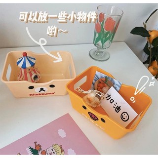 Hộp Đựng Đồ Tiện Ích Cute