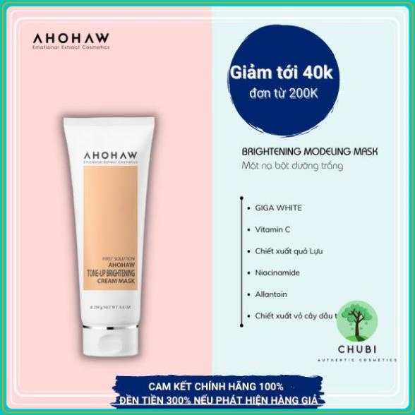 Mặt nạ ủ trắng dạng kem AHOHAW