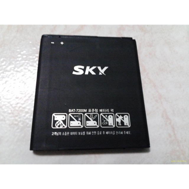 PIN SKY A830