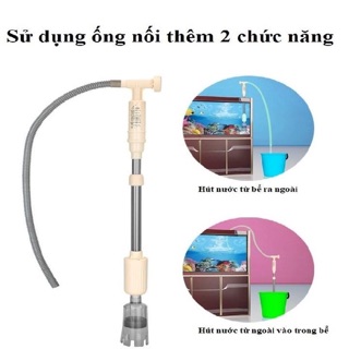 MÁY BƠM HÚT PHÂN HỒ CÁ JENECA AS-615A/615B