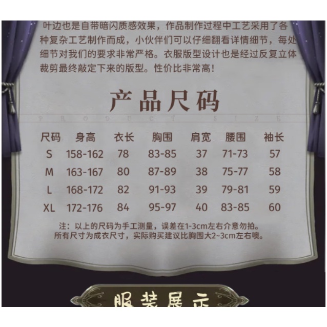 [O] Costume wig Shizuku - My dress up darling: Búp bê đang yêu [Miu Cosplay] | BigBuy360 - bigbuy360.vn