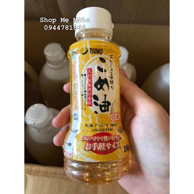 Dầu gạo cho bé ăn dặm Tsuno