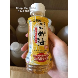 Dầu gạo cho bé ăn dặm Tsuno