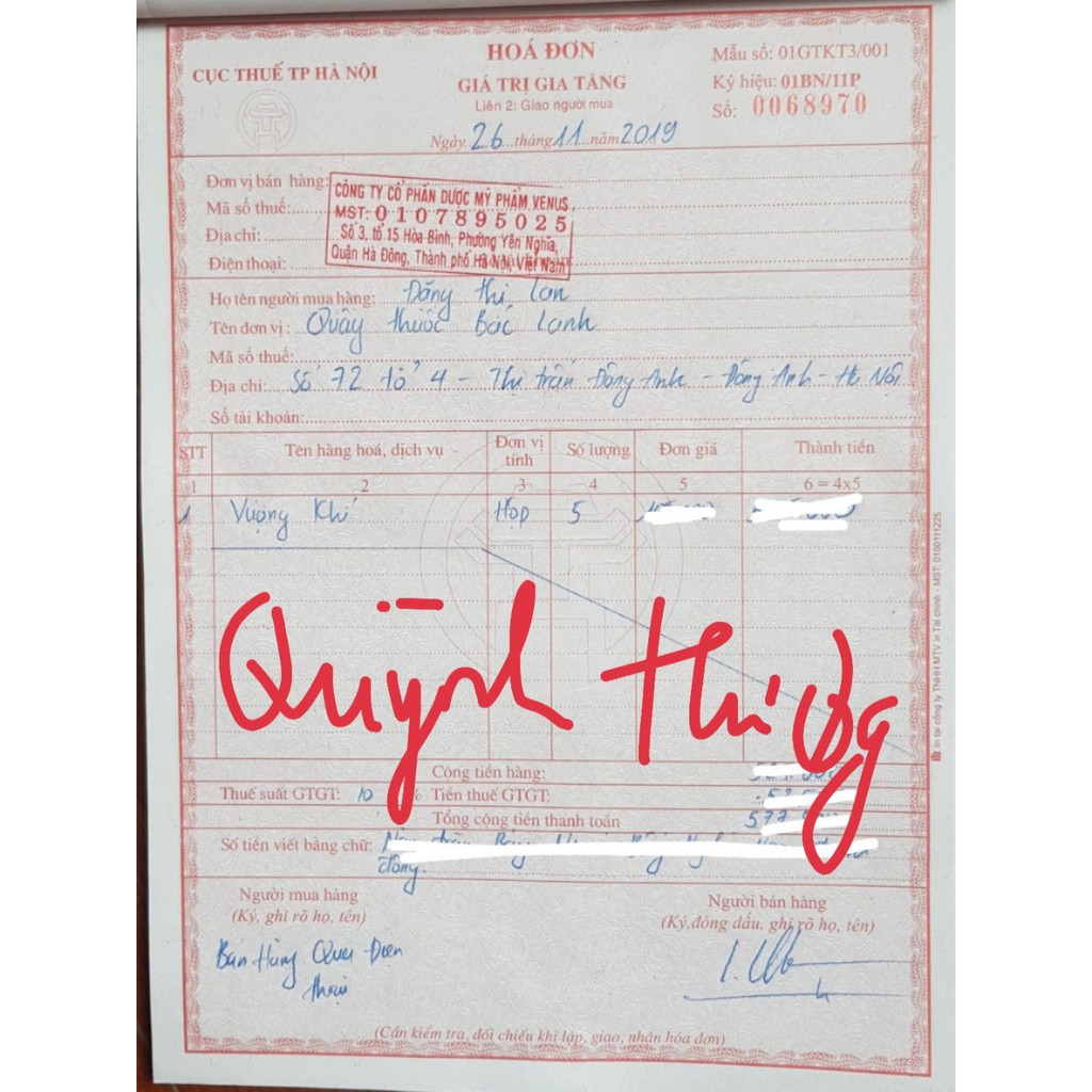 Cao lỏng Vượng Khí dạng ống giúp giảm ho,bổ phổi | BigBuy360 - bigbuy360.vn