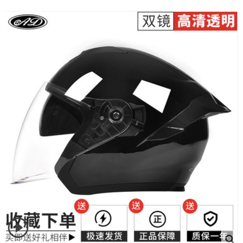 Mũ bảo hiểm 3/4 AD helmet 2 kính có đèn Led 2022.