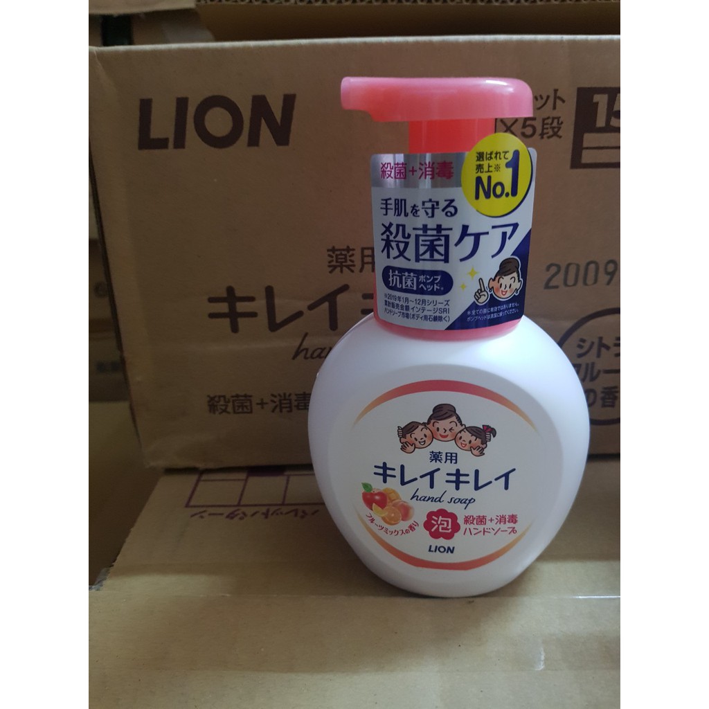  LION- Bọt rửa tay Kirei Kirei | BigBuy360 - bigbuy360.vn