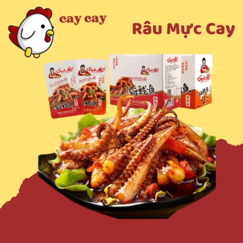 Qiao Da Niang Râu Mực Cay Giòn Giòn Tê Cay