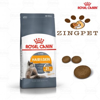 Hạt Royal Canin Hair & Skin dưỡng da lông cho mèo 400G