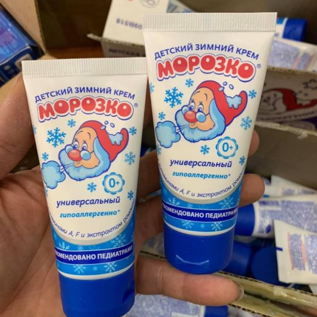 Kem bôi nẻ, dưỡng ẩm Ông già tuyết Mopo3ko. Chống nẻ, mềm da an toàn cho trẻ sơ sinh (Nga).Tuýp 50ml