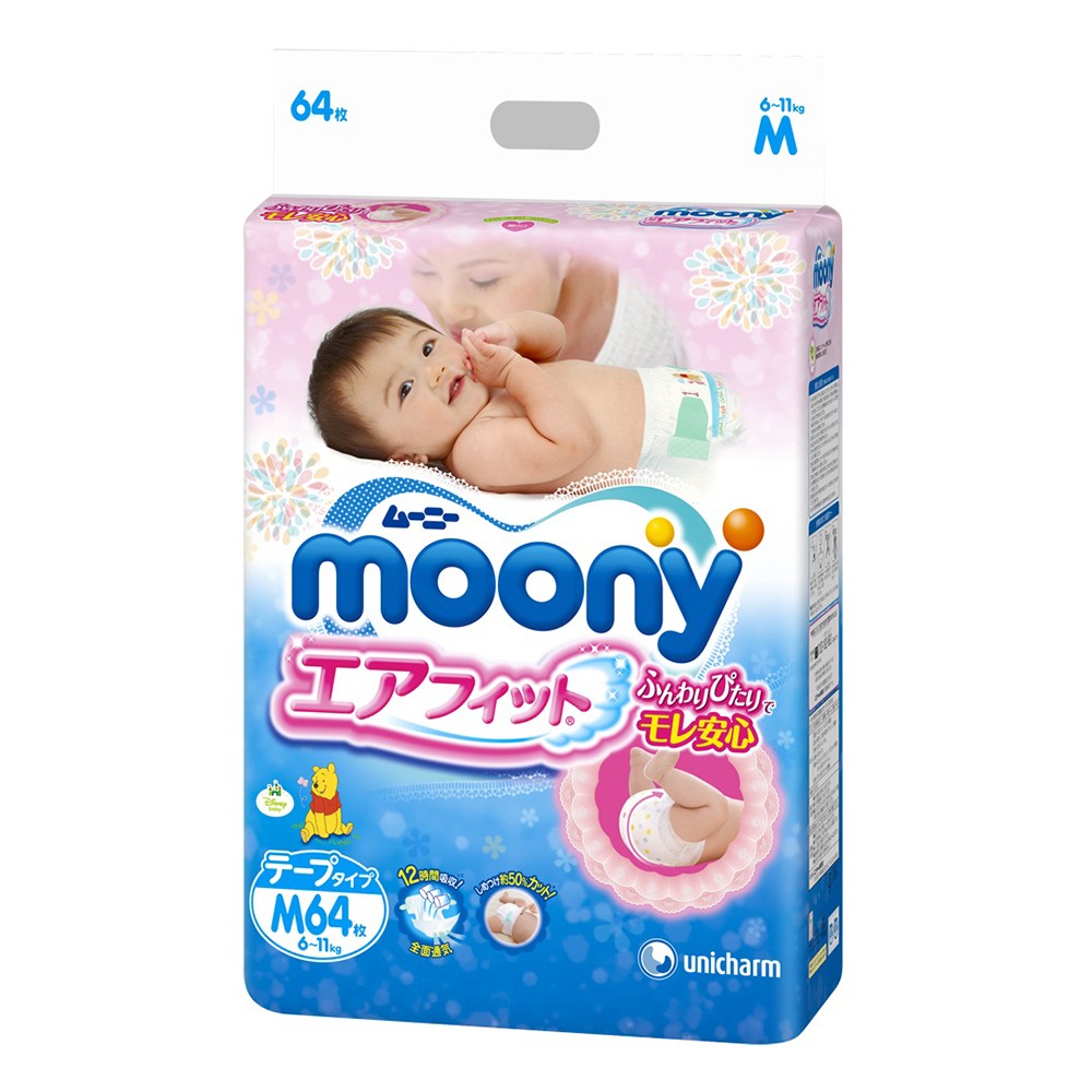 Tã bỉm dán Moony M64 (6-11kg)