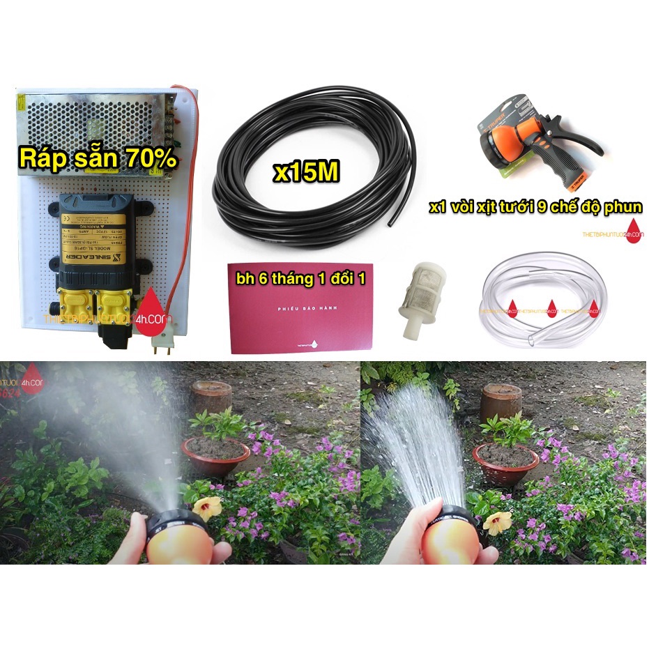 Trọn bộ vòi xịt tưới cây rửa máy lạnh đa năng kèm máy bơm tăng áp mini Sinleader ráp sẵn gọn trên bảng điện - MHL
