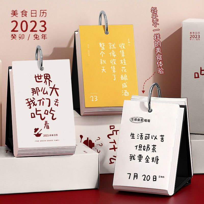 Lịch Để Bàn Năm 2023 2023 | Lịch 2023 Để Bàn 365 Ngày Thiết Kế Đơn Giản Sáng Tạo