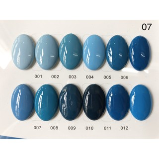 Enou set 12 bán lẻ