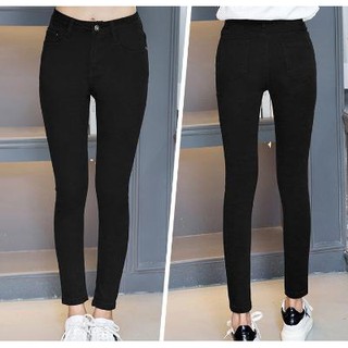 Quần jean nữ lưng cao vải co giãn size đại 35-40