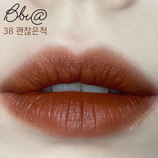 Son kem BBIA Ver8 - màu 38 đỏ nâu