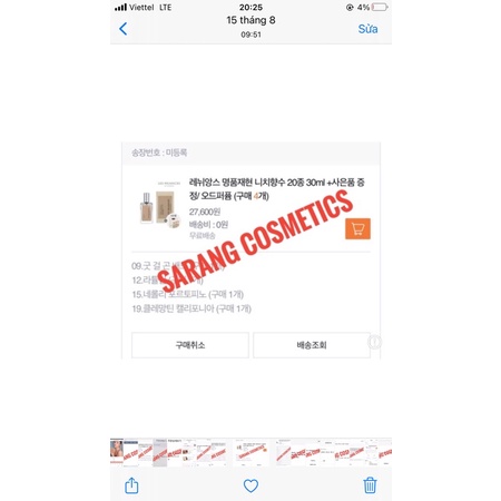 [Có bill] NƯỚC HOA LES NUANCES LAUNCHING 30ML EDP NỘI ĐỊA HÀN | BigBuy360 - bigbuy360.vn