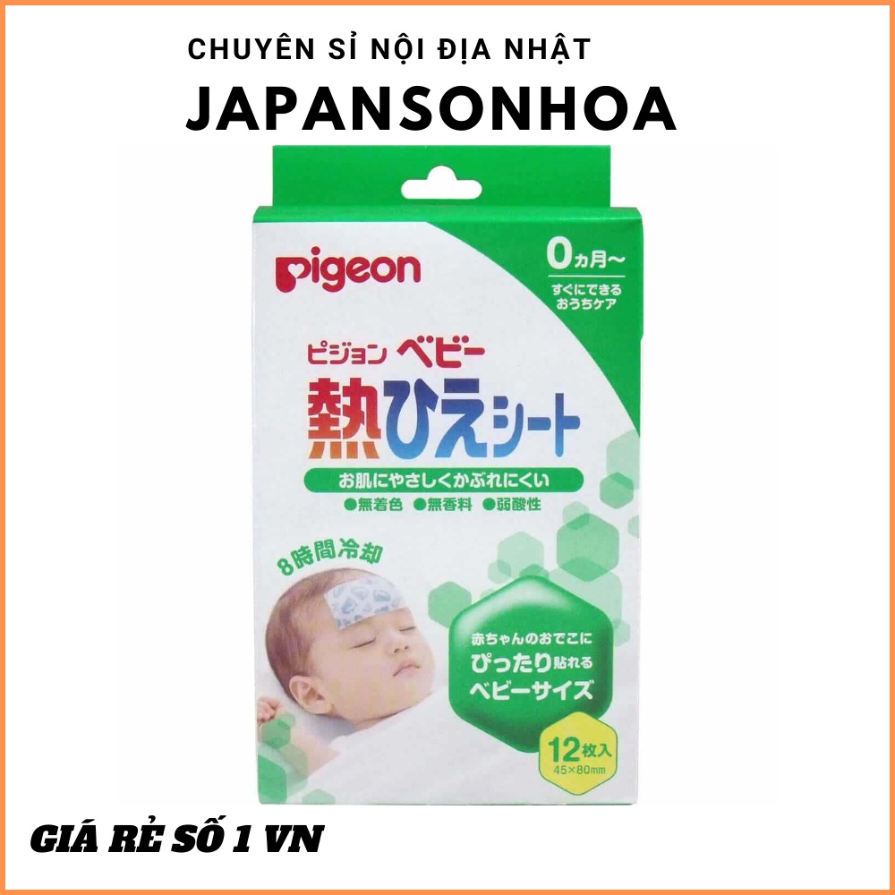 Dán hạ sốt Pigeon của NhậtCHÍNH HÃNG  không màu, không mùi, mang lại cho bé cảm giác dễ chịu.