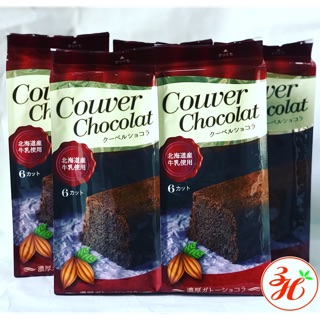 Bánh brownie socola nguyên chất MARUTO date T1/20 xách tay Nhật Bản