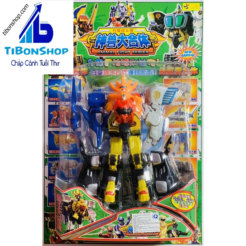 Bộ ráp siêu nhân Gao-ROBOT Gaoranger 2