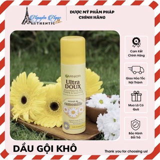 𝐃𝐀̂̀𝐔 𝐆𝐎̣̂𝐈 𝐊𝐇𝐎̂ GARNIER - 150 ml