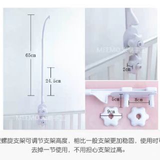 Nôi treo thú bông vải  DIY cho bé
