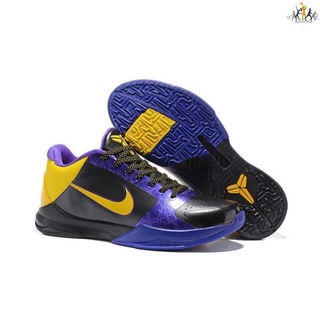 kobe 5 low