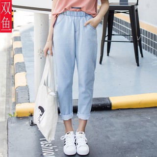 Jeans boyfriend cạp chun