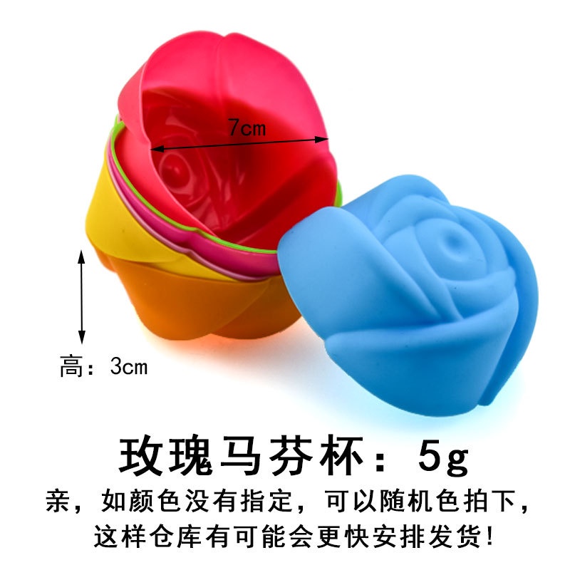 Khuôn Làm Bánh Bằng Silicon Có Thể Tái Sử Dụng Với Màu Sắc Ngẫu Nhiên Hình Tròn / Trái Tim / Ngôi Sao / Hình Vuông Bằng