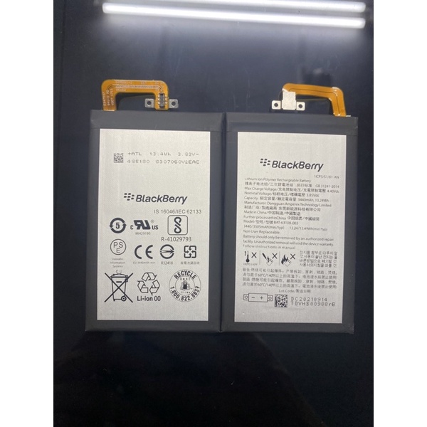 Pin blackberry keyone