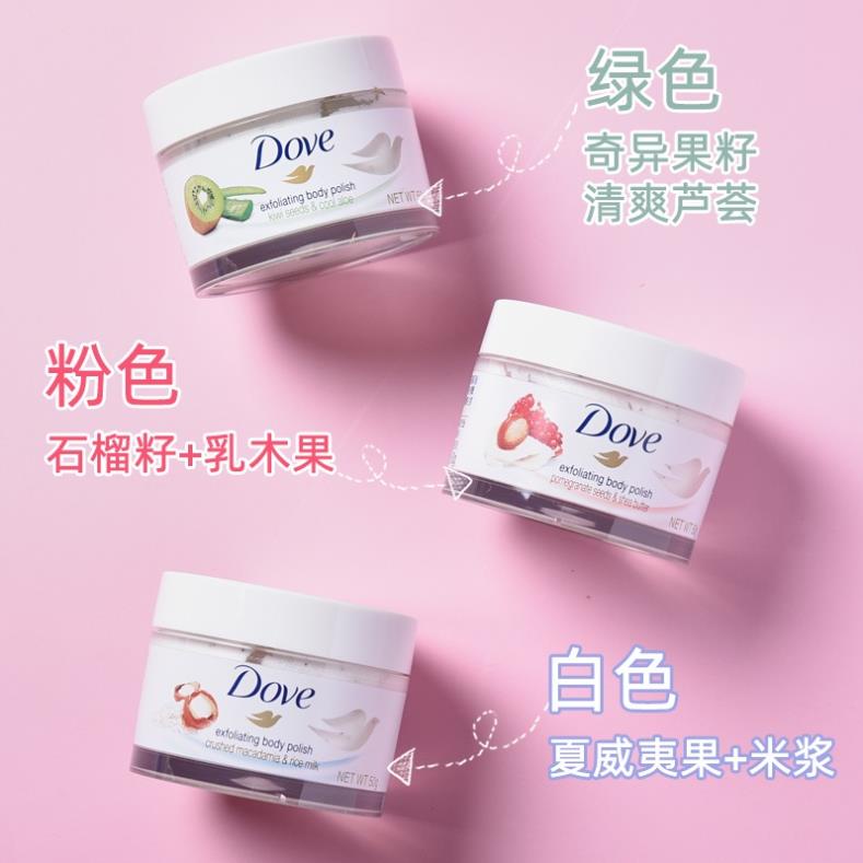 [FREESHIP] 1 Hũ Lẻ Kem Tẩy Da Chết Toàn Thân DOVE 50g(Vị Ngẫu Nhiên)