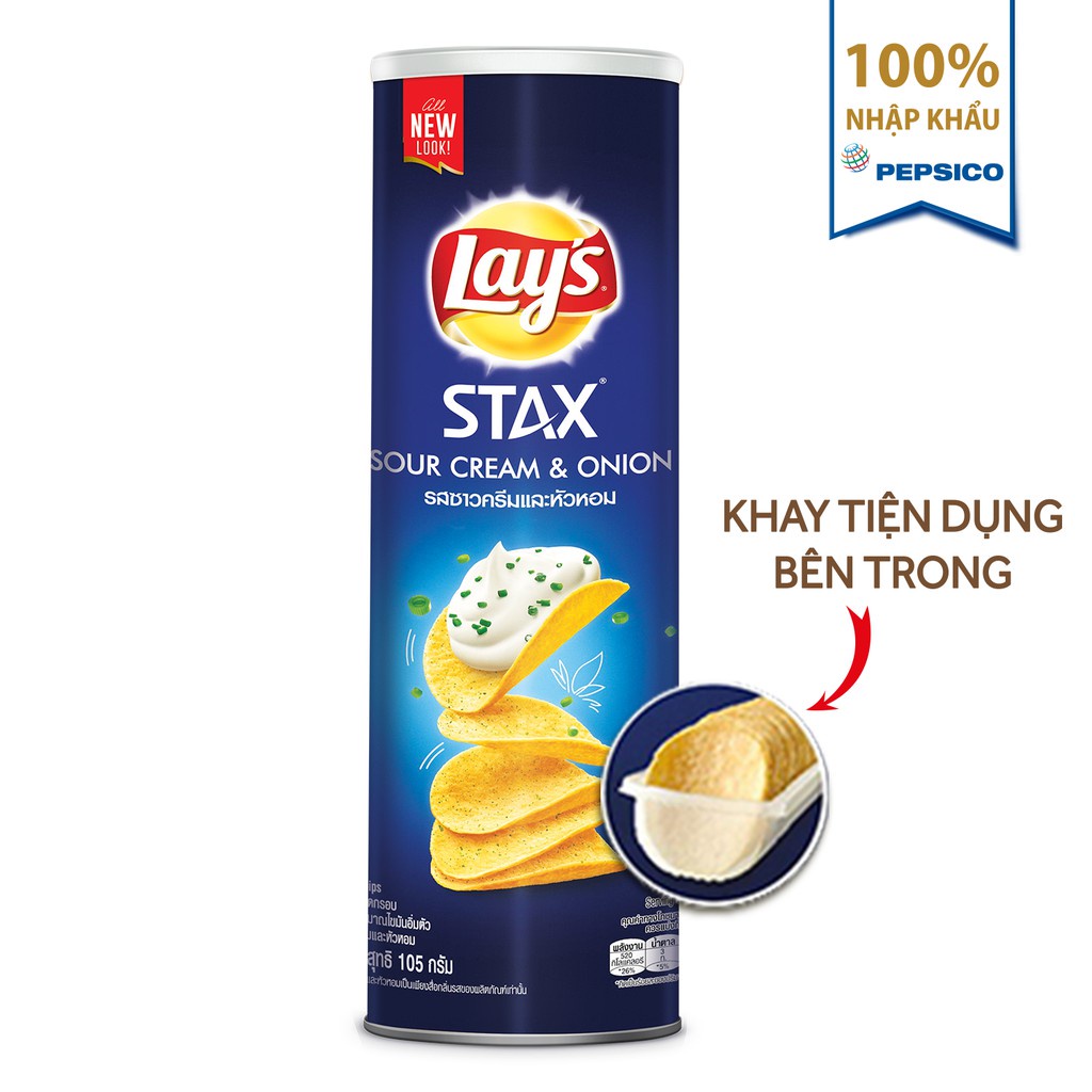 Khoai tây ống Lay's 105g (đủ các vị best seller)