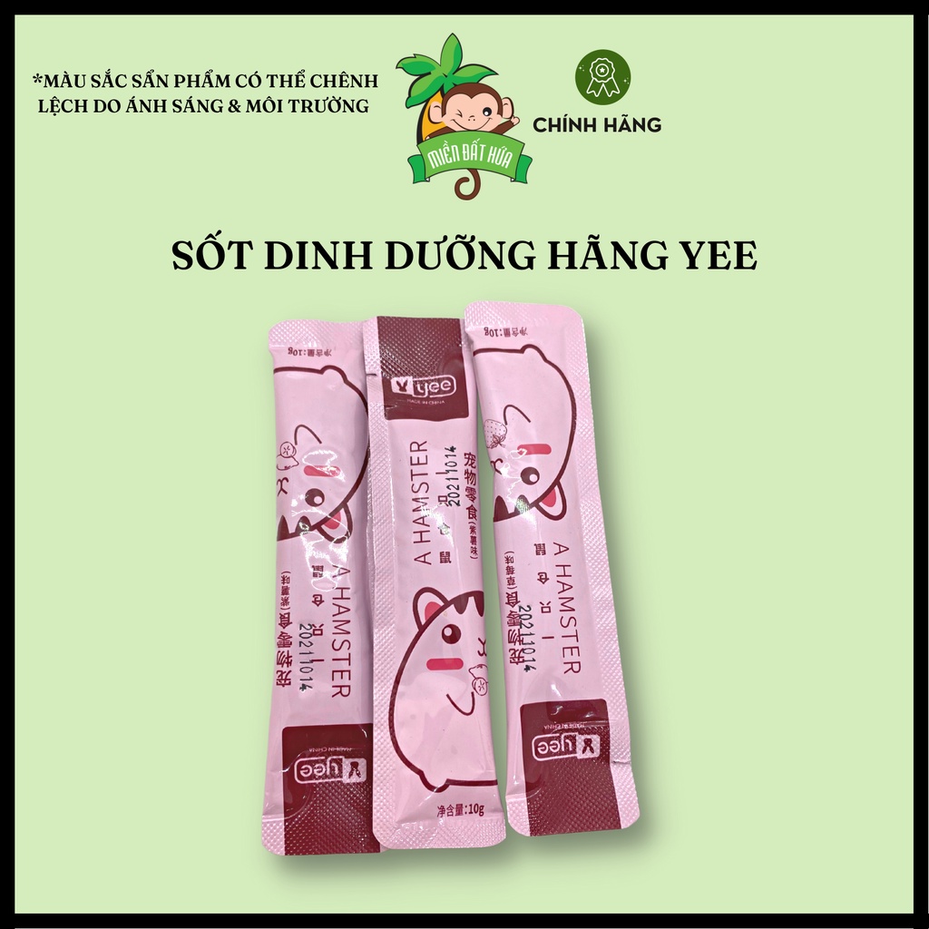 Thức ăn cho hamster - Sốt gel dinh dưỡng chính hãng Yee dành cho mọi độ tuổi 10 gram cho hamster, sóc bay