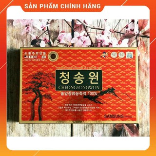 Tinh Dầu Thông Đỏ Cheongsongwon Cao Cấp Hàn Quốc, Hộp Đỏ 180v